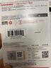 閃迪（SanDisk）64GB USB3.2 U盤 CZ550黑色 讀速100MB/s 安全加密 數(shù)據(jù)恢復 學習辦公電腦車載 高速大容量優(yōu)盤 曬單實拍圖