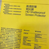 閃魔適用蘋(píng)果16/16pro鋼化膜iphone16promax手機膜非全屏無(wú)黑邊16plus高清抗指紋防爆防摔15保護貼膜 【超清防爆抗指紋】2片+神器 蘋(píng)果16ProMax 曬單實(shí)拍圖