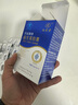 九芝堂益生菌膠囊72粒調節腸道菌群增強兒童成人免疫力腸胃失調脾胃虛弱 曬單實(shí)拍圖