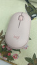 羅技（Logitech）時(shí)尚系列 PEBBLE鼠標(biāo) 無(wú)線藍(lán)牙鼠標(biāo) 辦公靜音鼠標(biāo) 女性鼠標(biāo)對(duì)稱鼠標(biāo) 鵝卵石造型 玫瑰粉 曬單實(shí)拍圖