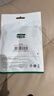 綠聯(lián)sata電源線 適用臺式主機(jī)機(jī)箱電腦連接固態(tài)機(jī)械硬盤 大4pin轉(zhuǎn)15pin一分二轉(zhuǎn)接頭轉(zhuǎn)換線 50398 曬單實(shí)拍圖
