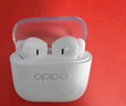 OPPO Enco Air4 新聲版 真無線耳機(jī)【國(guó)家補(bǔ)貼】半入耳式藍(lán)牙耳機(jī)無線耳機(jī)通用蘋果華為小米手機(jī)潤(rùn)玉白 曬單實(shí)拍圖