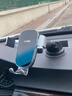 尼微格【德國】車載手機(jī)支架導(dǎo)航新款旋轉(zhuǎn)吸盤汽車防抖360度旋轉(zhuǎn)中控臺(tái)強(qiáng)力通用萬能支撐架2025新款 【萬向調(diào)節(jié)】仿生強(qiáng)力吸盤丨升級重力學(xué)防抖 曬單實(shí)拍圖