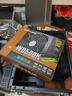 航嘉（Huntkey）WD500K 金牌500W電腦電源（80PLUS金牌/單路40A/全電壓/LLC+SR+DC-DC/智能溫控/apex英雄） 曬單實(shí)拍圖
