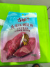 古松烘焙原料紅薯淀粉200g 帶嘴勾芡調(diào)味品地瓜甘薯番薯粉二十年品牌 曬單實(shí)拍圖