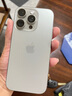 蘋(píng)果【現貨速發(fā)】蘋(píng)果16pro系列 iPhone16Promax雙卡雙待手機美顏拍照 蘋(píng)果16pro原色鈦金屬 256G 配件禮包+店保2年 曬單實(shí)拍圖