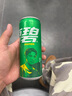ZEEHO極核新款AE4 Pro MAX MY25鉛酸高性能電摩電動(dòng)摩托車(chē)踏板電瓶車(chē)(到店選顏色） AE4 Max MY25 曬單實(shí)拍圖