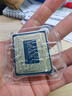 英特爾（Intel）i5-14600K 酷睿14代 14核20線(xiàn)程 五年質(zhì)保 臺(tái)式機(jī)盒裝CPU 游戲辦公 兼容B760主板 曬單實(shí)拍圖