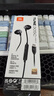 JBL TUNE 305C 有線(xiàn)耳機 Type-C接口 半入耳式耳機 適用于USB-C即插即用 黑色 七夕情人節禮物 曬單實(shí)拍圖
