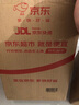 巨喜果味精釀啤酒水果風(fēng)味組合麥芽發(fā)酵聚會(huì )自飲原漿精釀啤酒整箱 【多果風(fēng)暴】6種風(fēng)味 1L 6罐 組合裝 曬單實(shí)拍圖