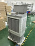 美的（Midea）空調(diào)扇工業(yè)冷風(fēng)機冷風(fēng)扇強力制冷水冷空調(diào)加冰塊商用冷氣機大面積超強風(fēng)車間降溫水冷機AC400-20B 曬單實拍圖