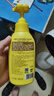 青蛙王子阿貍快樂(lè )萌友兒童潤膚乳潤膚霜360ml 曬單實(shí)拍圖