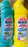 花王（KAO）免刷洗潔廁靈500ml*2瓶 廁所馬桶清潔劑強力去污去尿堿除垢潔廁液 曬單實拍圖