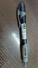 晨光（M&G）文具GP1008按動(dòng)中性筆學(xué)生0.5黑筆簽字筆商務(wù)子彈頭考試專用水筆高顏值辦公用品黑色30支/盒開學(xué)季 曬單實(shí)拍圖