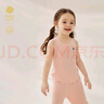 babycare兒童背心女童吊帶男童嬰兒舒適家居背心寶寶春季打底上衣內(nèi)衣 海天霞 /僅背心 90 曬單實拍圖