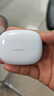 小米（MI）REDMI Buds 6 Pro真無線降噪耳機 入耳式 適用于安卓蘋果手機 冰釉白 曬單實拍圖