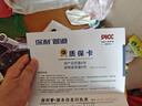 京悅暖家用暖氣片全屋客廳臥室鋼制/銅鋁散熱器單柱全屋采暖 曬單實拍圖