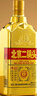 永豐牌 北京二鍋頭清香型白酒50度純糧出口方瓶金鉆1500ml單瓶中秋送禮 曬單實(shí)拍圖