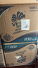 維達(dá)（Vinda）卷紙 藍(lán)色經(jīng)典有芯卷紙4層180克*30卷 加厚 紙巾 整箱 曬單實(shí)拍圖