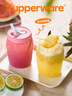 特百惠（Tupperware）吸吸罐550ml女生學(xué)生密封帶吸管水杯子夏季自制飲品奶昔 甜蜜粉 曬單實(shí)拍圖