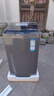 海爾（Haier）波輪洗衣機小型全自動(dòng)8KG家用XQB80-Z10D0京東自營(yíng)家電國家補貼以舊換新一級能效宿舍出租房單脫水 曬單實(shí)拍圖