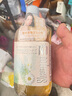 奈（十八本）【官方店】Na奈十八洗發(fā)水香檸檬生姜洗發(fā)露保濕修護頭皮護理舒緩 Na洋甘菊花旗參洗發(fā)水550ml 550ml 曬單實拍圖