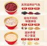 內(nèi)廷上用北京同仁堂 燕窩粥即食禮盒252g*6送女友長輩禮物碗早餐速食營養(yǎng) 曬單實拍圖