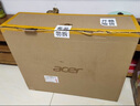 宏碁（acer）蜂鳥 一體臺(tái)式機(jī)電腦 27英寸（酷睿標(biāo)壓 12代 i5-12400 16G 512G SSD）攝像頭 曬單實(shí)拍圖