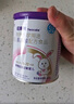 紐康特 特殊醫(yī)學(xué)用途嬰兒 氨基酸配方食品 0-12月適用 400g 曬單實(shí)拍圖