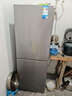 美的（Midea）182升雙開(kāi)門(mén)兩門(mén)小戶(hù)型家用客廳租房宿舍冰箱可冷藏冷凍小巧不占地低音運行BCD-182M【國家補貼】 曬單實(shí)拍圖