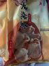 沈大成 上海糯米燒賣860g24個(gè)手工燒麥兒童早餐 速凍早餐早點(diǎn)面點(diǎn)半成品 曬單實(shí)拍圖