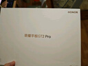 榮耀平板GT2 Pro12.5英寸平板電腦 165Hz 3K護(hù)眼電競(jìng)屏 滿血8Gen3旗艦芯 12+256GB 冰晶白【國家補(bǔ)貼】 曬單實(shí)拍圖