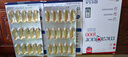 金凱撒95%+高純度進(jìn)口深海魚(yú)油軟膠囊omega-3非魚(yú)肝油成年人dha30粒/盒 曬單實(shí)拍圖