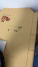 別穎 牛皮紙包書(shū)皮 小學(xué)生16k初中高中A4課本一二年級全套自粘紙質(zhì)A5保護書(shū)套書(shū)殼 大號【10個(gè)】A4 曬單實(shí)拍圖