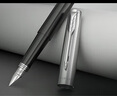 派克（PARKER）鋼筆 簽字筆 教師節禮物 生日禮物伴手禮AI定制賀卡 喬特復古黑墨水筆+福順禮盒 曬單實(shí)拍圖