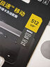 閃迪（SanDisk）512GB TF（MicroSD）內(nèi)存卡 A2 4K V30 U3 C10 至尊超極速移動(dòng)存儲(chǔ)卡 讀速200MB/s 寫速140MB/s 曬單實(shí)拍圖