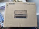 愛普生（EPSON）掃描儀DS-570WII A4饋紙式高速高清無線Wifi連續(xù)自動雙面彩色文檔掃描儀 支持國產系統(tǒng)  曬單實拍圖