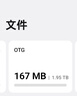西部數(shù)據(jù)（WD）移動硬盤 USB3.0 My Passport隨行版 加密機械硬盤 手機電腦外接硬盤 2TB 兼容Mac 官方標(biāo)配 曬單實拍圖