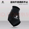 卡爾美（KELME）護腳踝護具籃球運動(dòng)跑步女腳腕扭傷男 黑色 L【42-45】（1只裝） 曬單實(shí)拍圖