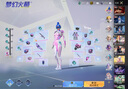星晚游戲周邊和平/精英點(diǎn)劵代充1368/5026/7180/10770檔位擺件周邊 蘋果VQ6414點(diǎn)券 曬單實(shí)拍圖