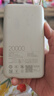小米（MI）【3C認(rèn)證】小米自帶線充電寶20000 33W 淺咖色 適用小米/紅米/redmi/蘋果/安卓/手機(jī)可上飛機(jī)/火車 曬單實(shí)拍圖