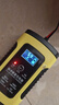 徽農汽車(chē)電瓶充電器12v伏摩托車(chē)充電全智能全自動(dòng)修復型蓄電池充電機 12v智能充電器 曬單實(shí)拍圖