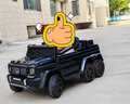 攜手大號兒童電動(dòng)車(chē)雙人座四輪小孩子寶寶玩具越野童車(chē)可坐大人鋰電瓶 升級烤漆黑六驅全功能+續航6小時(shí) 曬單實(shí)拍圖