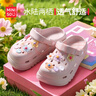 名創(chuàng  )優(yōu)品（MINISO）洞洞鞋女款2025新款eva防滑防臭沙灘鞋增高涼拖鞋女夏季外穿 石英粉+水晶熊 36-37 曬單實(shí)拍圖