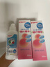 貝親（Pigeon）桃子水 桃葉精華 嬰兒爽身露 四季通用 200ml *3支裝 曬單實拍圖