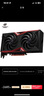 七彩虹（Colorful）戰(zhàn)斧 GeForce RTX 5060 DUO 8GB GDDR7 DLSS 4 電競光追游戲設(shè)計電腦顯卡 曬單實(shí)拍圖