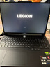 聯(lián)想拯救者R9000P 2025補貼 電競游戲筆記本電腦y 滿(mǎn)血RTX5070可選 十六核旗艦銳龍9 R9-8945HX 32G 1T 5060黑 標配 16英寸專(zhuān)業(yè)超競屏｜240Hz｜2.5K 曬單實(shí)拍圖