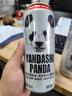 燕大師比利時小麥啤酒500ml*12罐精釀白啤原漿小麥啤酒送禮聚會整箱 曬單實拍圖