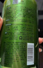 安安金純（A'Gensn） 橄欖油男士勁能清爽潤膚乳138g 清爽控油 面部護膚 曬單實(shí)拍圖