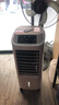 海爾（Haier） 空調(diào)扇冷風(fēng)扇加濕制冷機(jī)單冷風(fēng)機(jī)無(wú)葉風(fēng)扇制冷氣扇家用客廳臥室節(jié)能制冷器冷氣機(jī)小空調(diào) 【強(qiáng)效制冷+定時(shí)凈化】遙控款HFL-LG1822R 曬單實(shí)拍圖